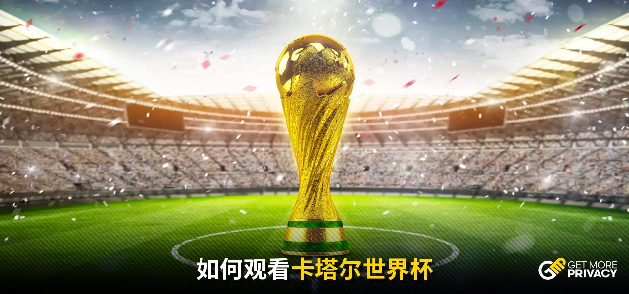 导者