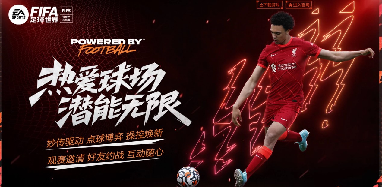 动圈热议纷 动圈热议纷